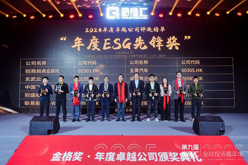圖4.jpg